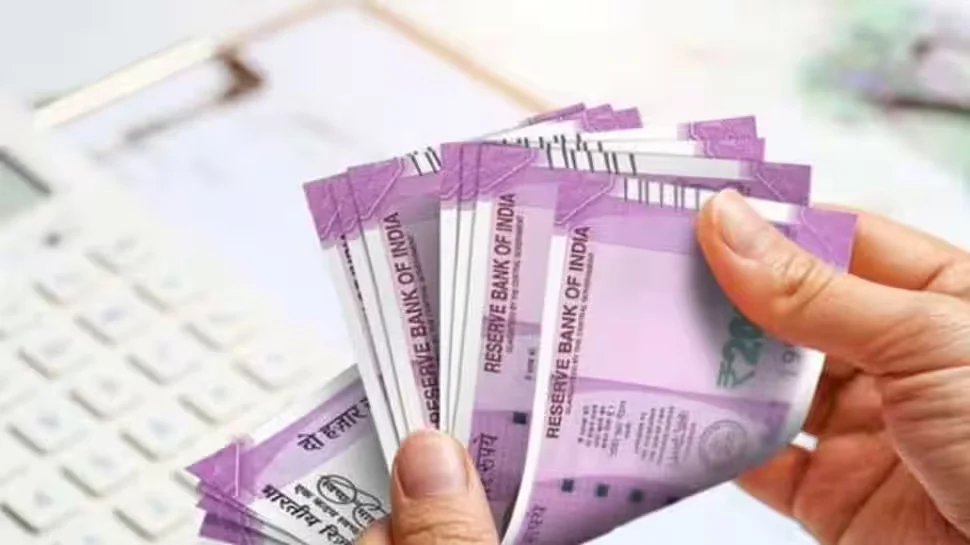 Loan Against Shares