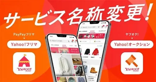 Yahoo Auctions Japan
