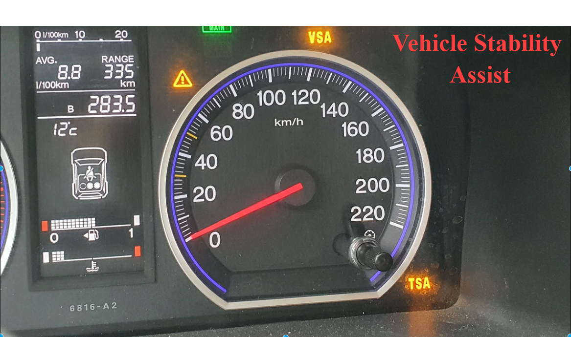 What Causes VSA Light to Come On